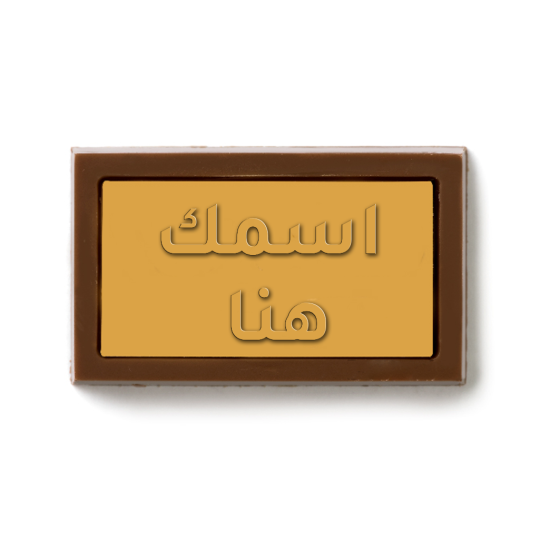 مستطيل مستطيل